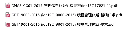 60天备战CCAA，备考效率翻倍方法，小白一定要看！